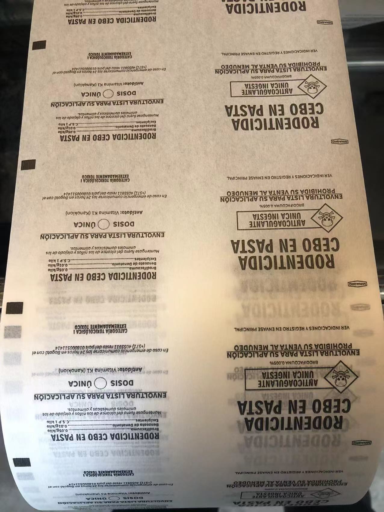 Rodenticide Pack Paper Printable Paper 